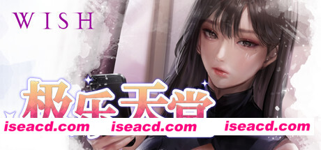 WISH-极乐天堂/WISH – Paradise High(豪华版-Build.7354382-DLC全新女孩+全DLC+OTS+作弊)