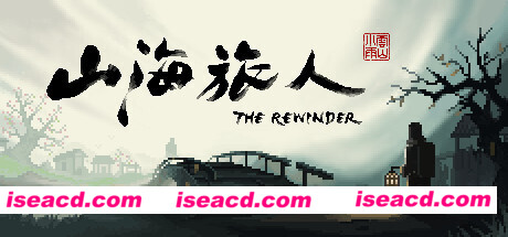 山海旅人(夜行柳渡-V1.5.5-花收集模式+DLC+原声音乐集)