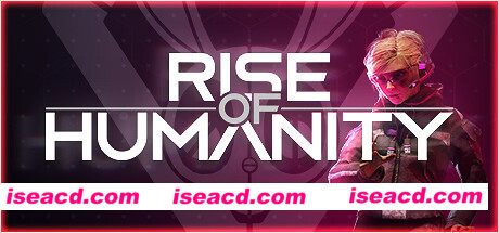 人类的崛起/Rise of Humanity（V0.5.5.4）