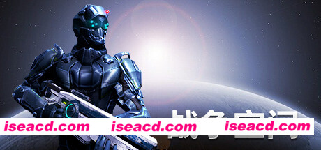 战争空间/Warspace