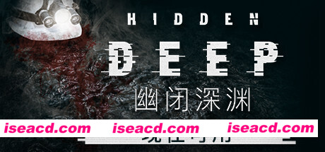 幽闭深渊/Hidden Deep（支持者版-V.94.31+支持者DLC）