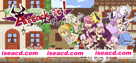 进攻吧！恶魔军团/Attack it! Devil legion（V1.22+全DLC）