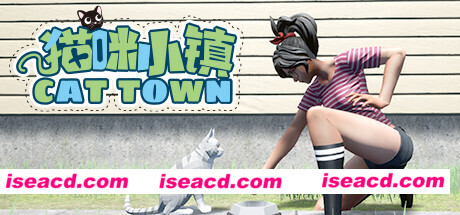 猫咪小镇/Cat Town