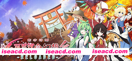 不可思议的幻想乡：TOD RELOADED/Touhou Genso Wanderer -Reloaded（v1.05完全版）