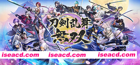 刀剑乱舞无双/DIgital Deluxe Edition(数字豪华完全版-Build.8594159-+全DLC)