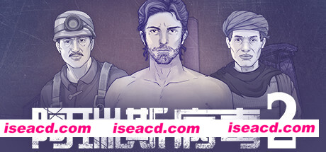 阿瑞斯病毒2（Build.8848235）