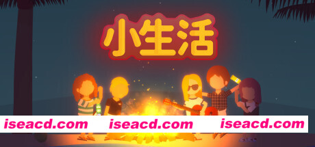 小生活/Graduated