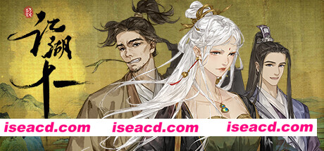 江湖十一(Build.10326963-新增+修复+调整+优化)