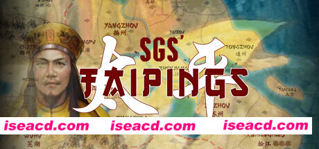 将领：太平军/SGS Taipings