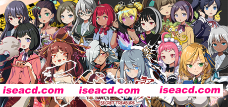 巨人秘密宝藏/GiantTreasure（V1.7-进击的巨人）