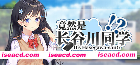 竟然是长谷川同学(Build.10665778-03.02-修复DLC错位)