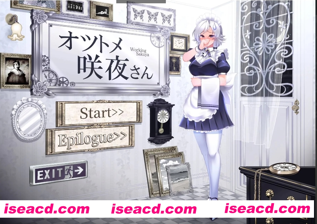 【日式SLG/中文/动态CG】工作中的咲夜小姐 DL官方中文硬盘版 【1.6G/新作/全CV】