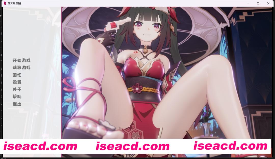 【原神同人/中文/动态CG】崩铁同人：花火的轮盘赌 官方中文步兵版【250M/中文配音】