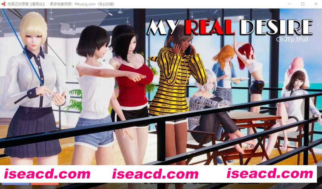 [安卓+PC][我真正的愿望 Ch.2 Ep.3 Full 最新汉化版+全CG][国风SLG/动态][更新/2.5G][百度网盘+秒传链接]