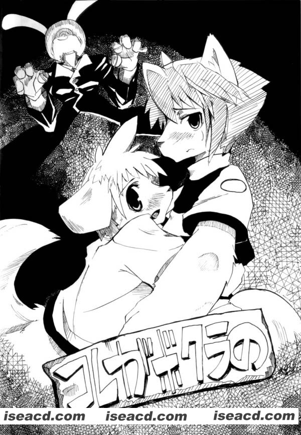 【春助】[漫画][Harubon1-11][汉化][百度盘]