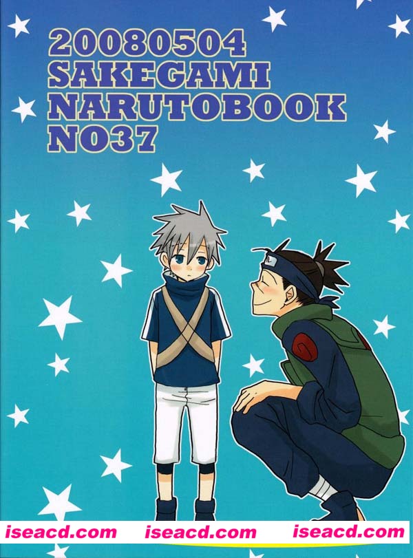 【Retry – Naruto】[漫画][完结][百度云][未汉化][百度盘]