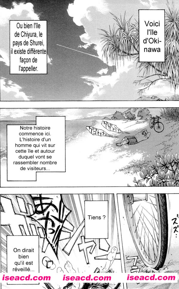 Osamu Kodama 小玉オサム[漫画] 【Senkan Komomo 戦艦コモモ】– Il Appelle Le Soleil 1-7[未汉化][百度盘]