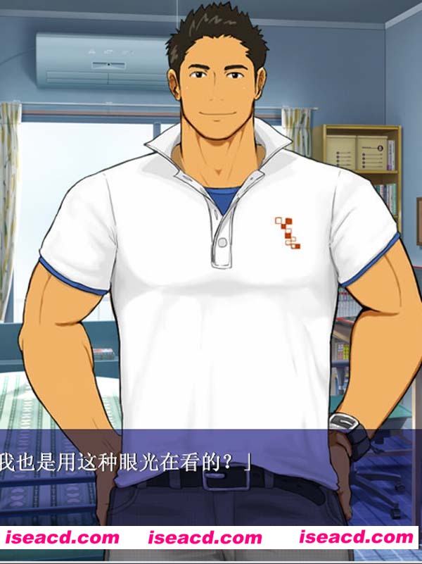 [游戏作者][漫画]【海滩救生员**学长图集】[全收录][完结][百度云][未汉化][百度盘]