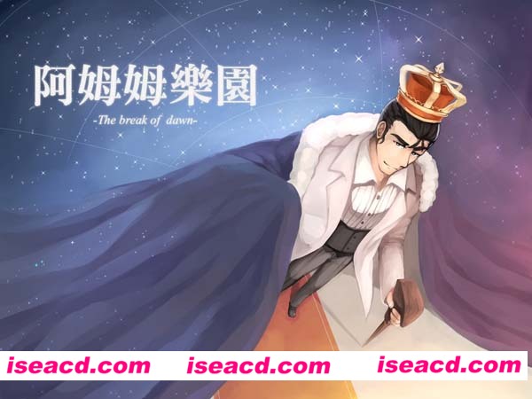 [蘇志龍][漫画]【蘇志龍 漫画合集】[汉化][百度盘]