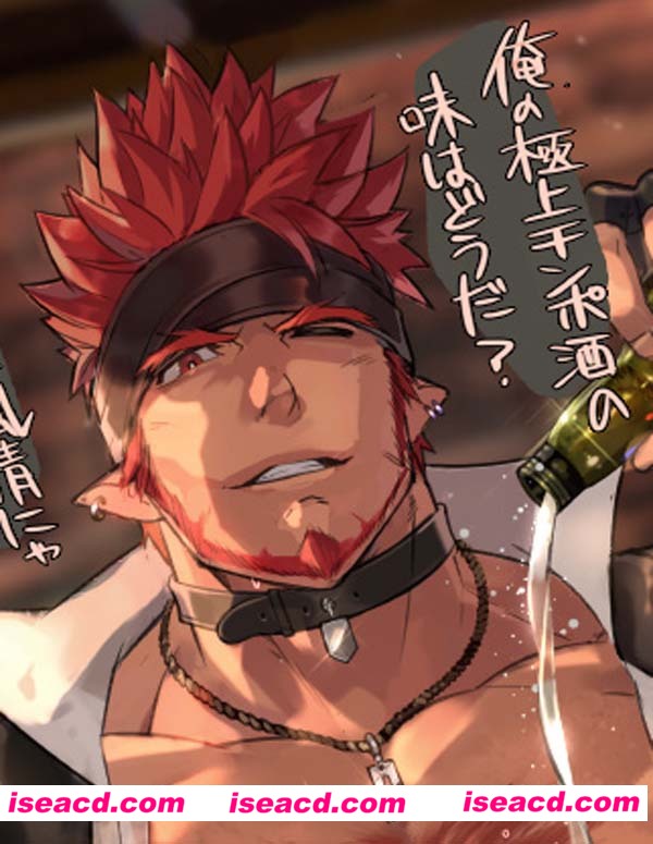 [ソウスケ][漫画]【冒険者喰いの酒場のマスター】[全收录][完结]【日文】【百度盘】