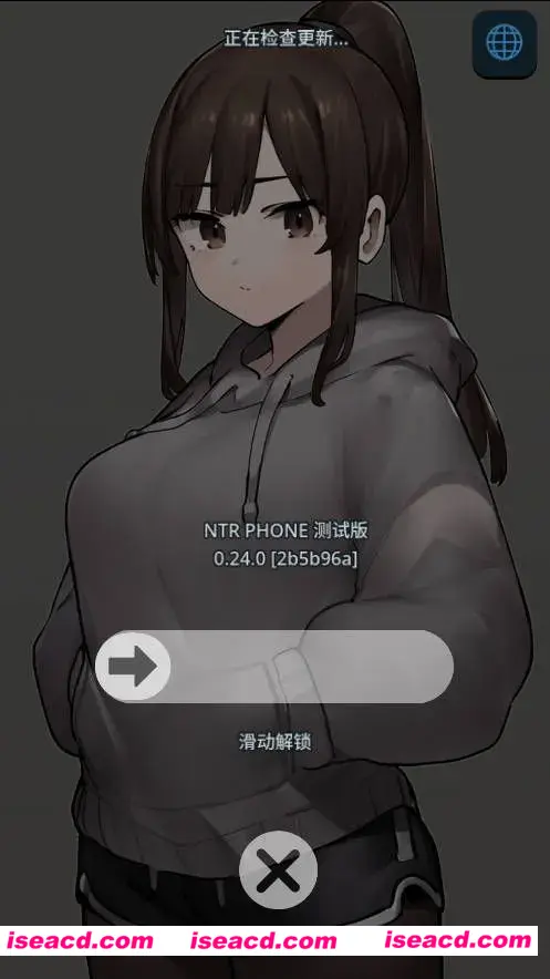 【SLG/AI汉化/步兵】NTR电话/NTR Phone Ver0.24.0 AI汉化步兵版【400M/更新】