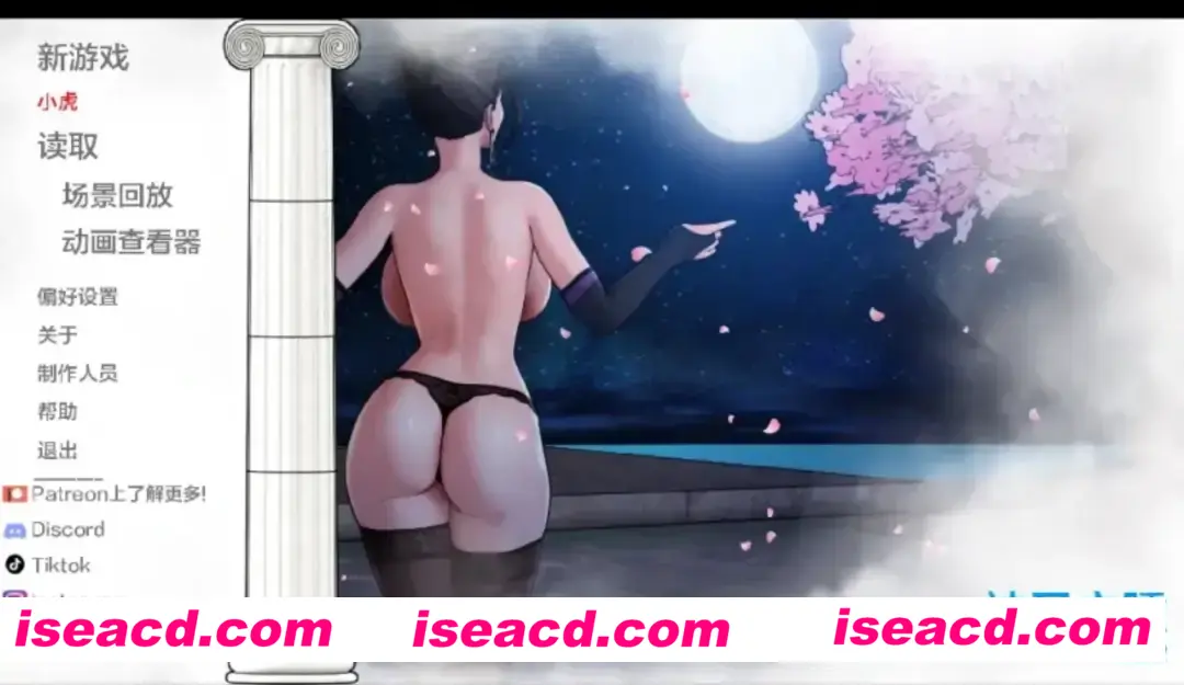 【沙盒SLG/汉化/PC+安卓】神圣之踵 Divine Heel v0.2.2 小虎AI汉化版【550M/新作】