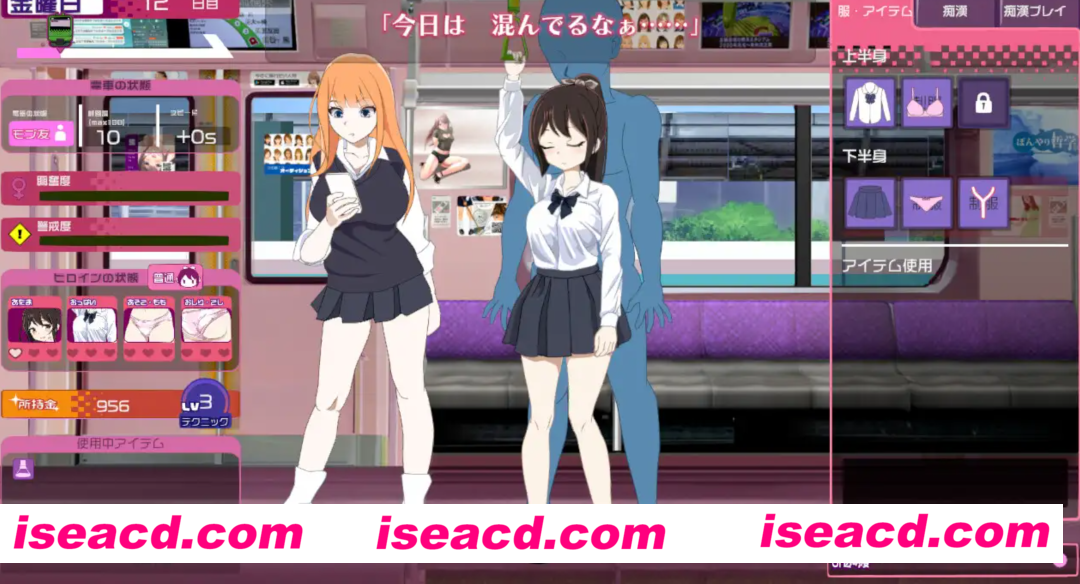 【日式SLG/机翻/动态】电车改造痴汉/電車改変おさわり痴漢 挂载机翻版【300M/新作】