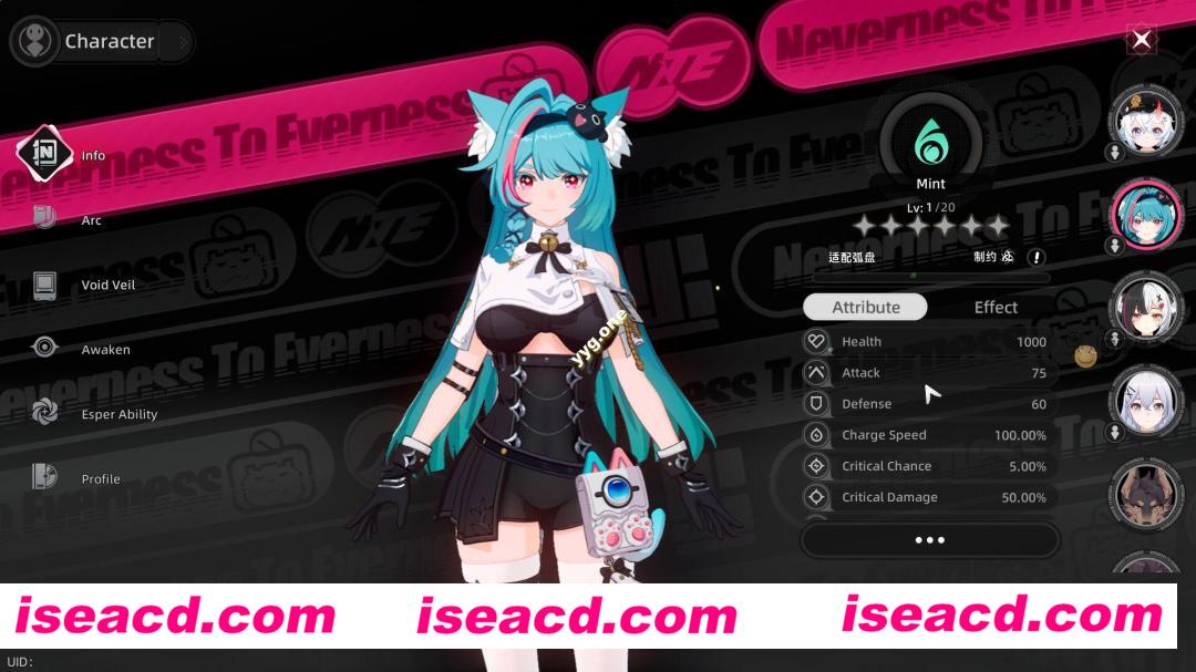 【网游破解/中文/单机版】《异环》Ver0.10 「奇点测试」 单机破解离线版[带指令/全角色]【17G/新作】