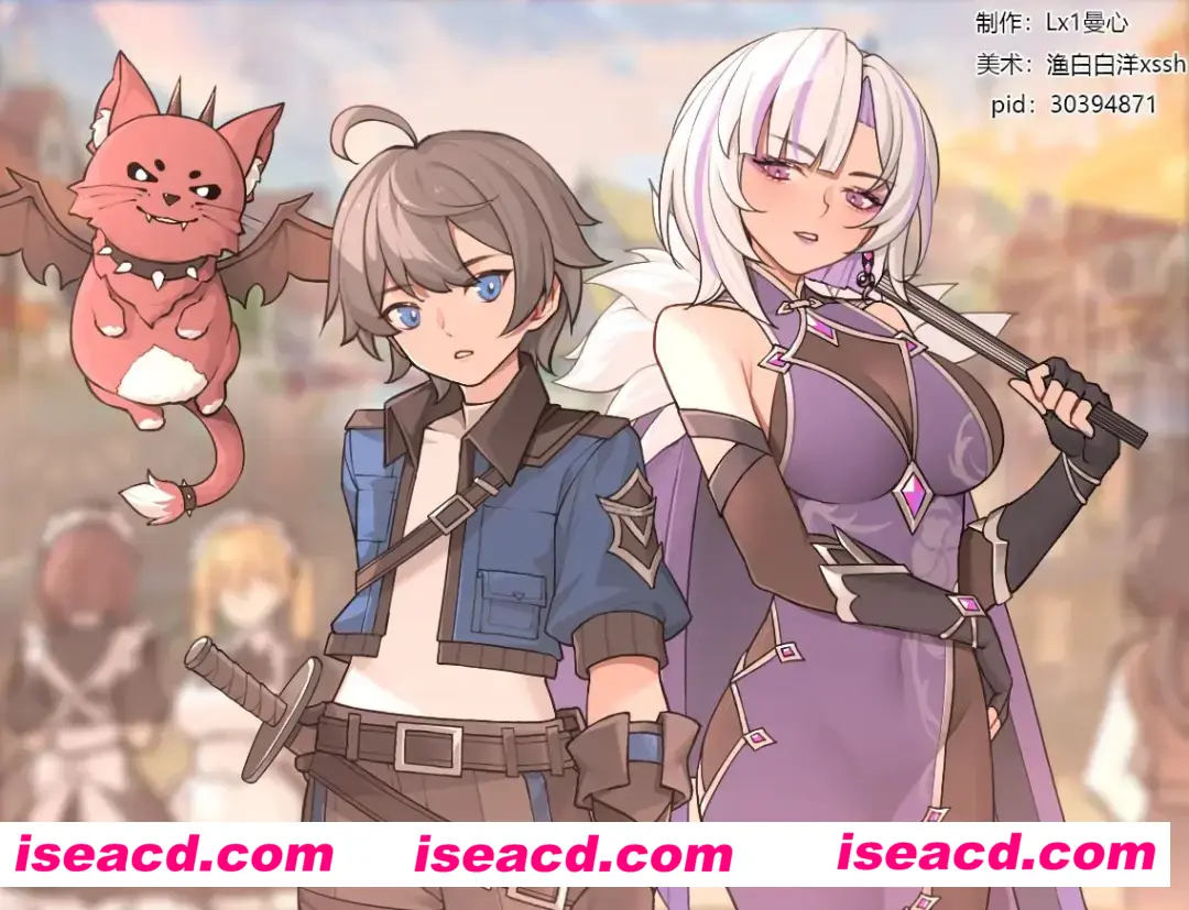 【RPG/中文/足控/PC+安卓】我并非无所依归  Ver0.40 官方中文步兵版【1.1G/新作】