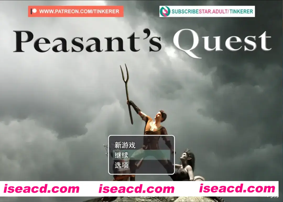 【欧美RPG大作/汉化/高自由度】农民的追求~ Peasant’s Quest~ Ver3.75 Mtool汉化版【6.89G】