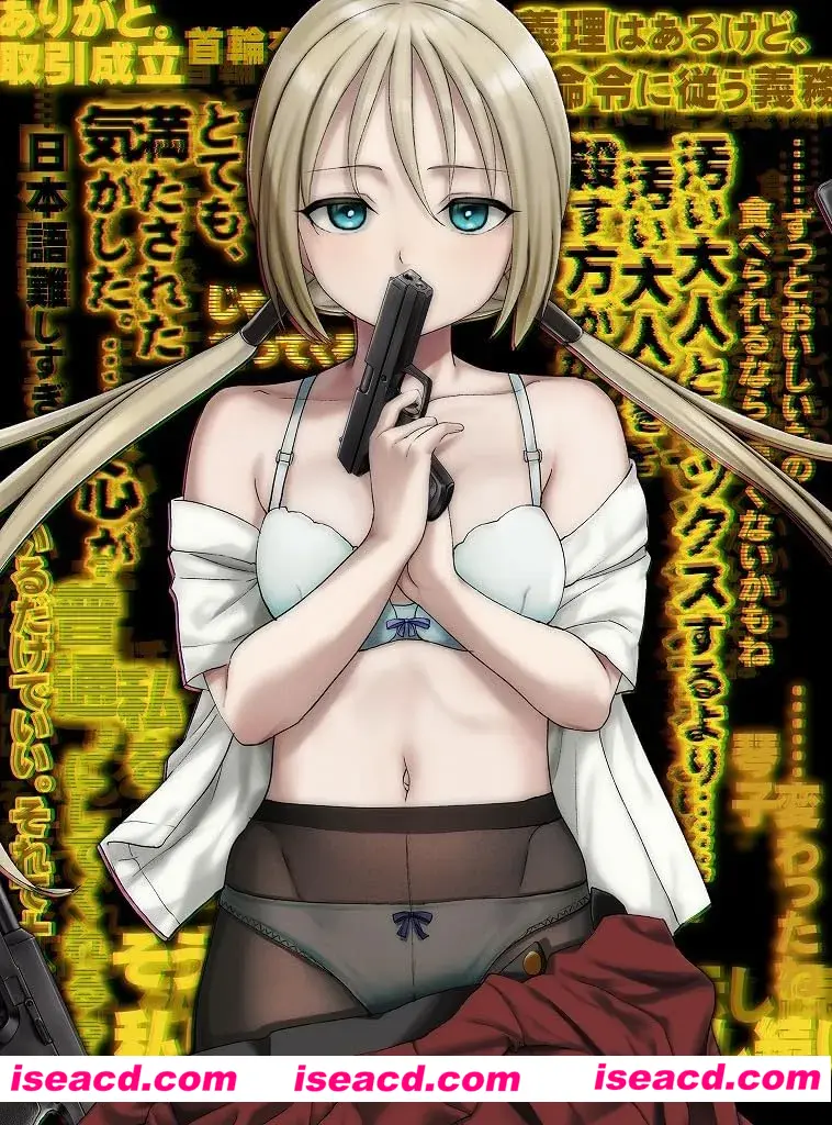 【ADV+SLG/中文/步兵】边界:第三部 Liminal Border Part III 官方中文+步兵DLC整合【4.6G/全CV/新作】