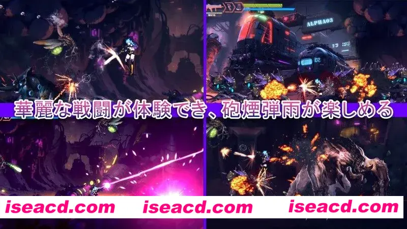 【日式ACT/中文/全动态】艾薇alor-星际救赎（艾薇alor-星間救済） Ver1.00 官方中文版【2.8G/新作/CV】