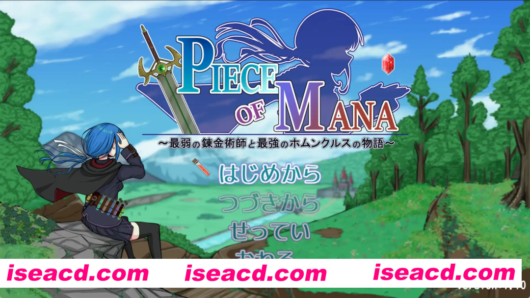 【爆款RPG/AI汉化】最弱炼金术士与最强人造人的故事1.1汉化版【PC+安卓/2.32G】