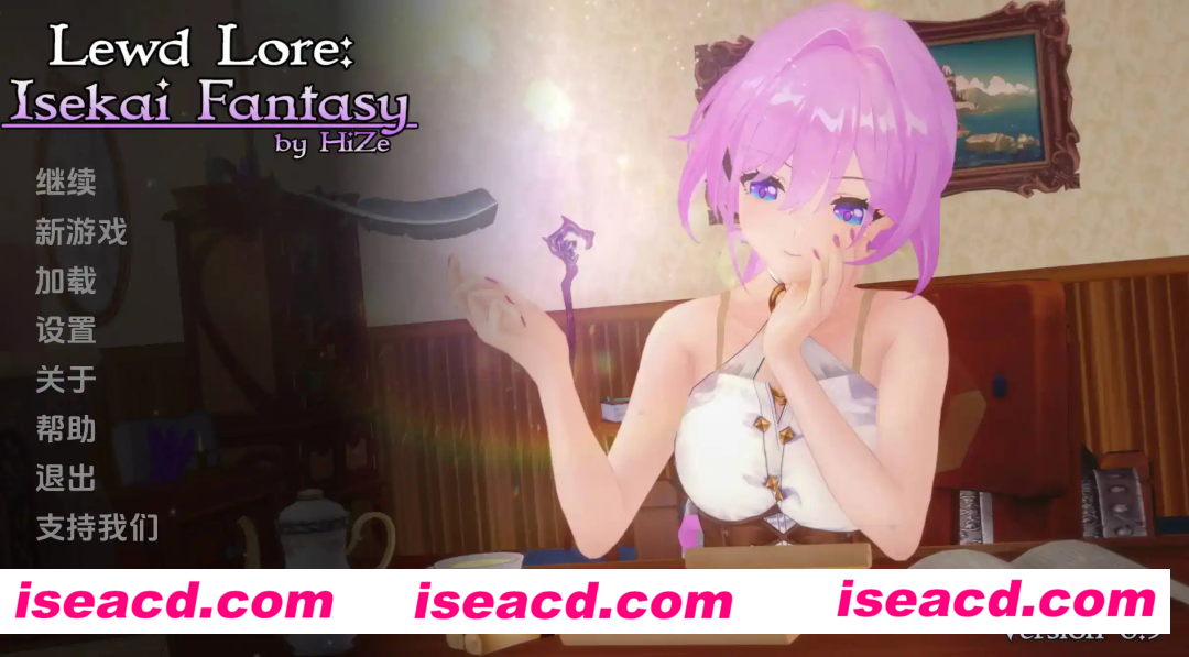 【日系SLG/汉化/沙盒】异世界幻想0.11 AI版【PC+安卓/2.64G/更新】Lewd Lore: Isekai Fantasy 0.11