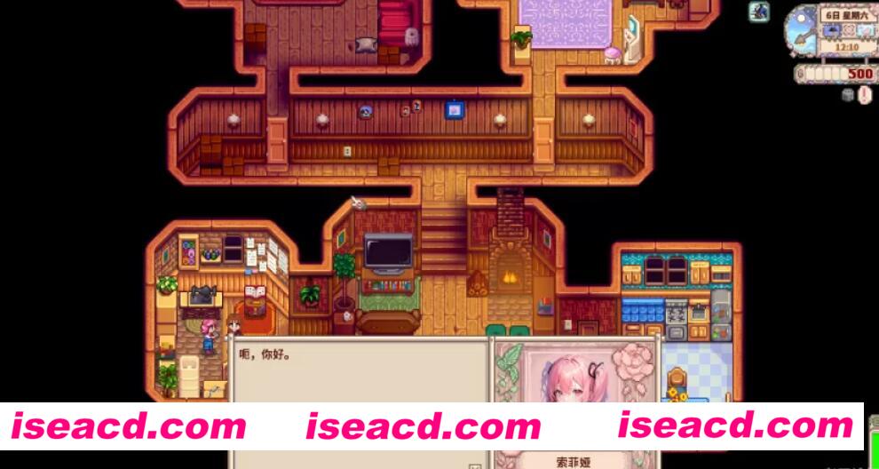 【模拟SLG/中文/整合版】星露谷物语 V1.6 大量MOD魔改版[上百美化MOD]【2G/新整合】