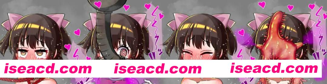 【重口味RPG/AI汉化/PC+安卓】炉理奈与恶梦之塔 AI汉化润色版[pc+安卓]【600M】