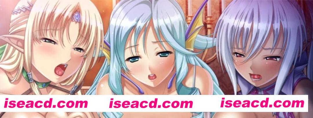 【日式ADV/中文/合集】巨乳幻想2 巨乳ファンタジー2 特典+全CG存档 【3.7G/全CV】