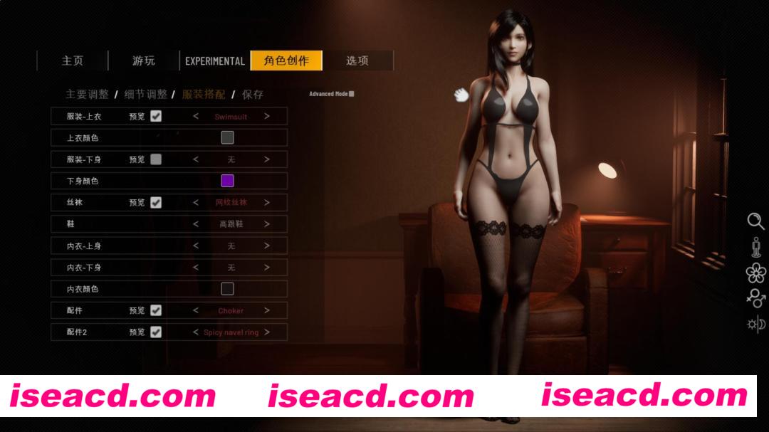 [大型3D互动/中文/步兵/全动态] 双人会所/HomeTogether V0.38.1 九月最新官方中文步兵版 [18G/更新]