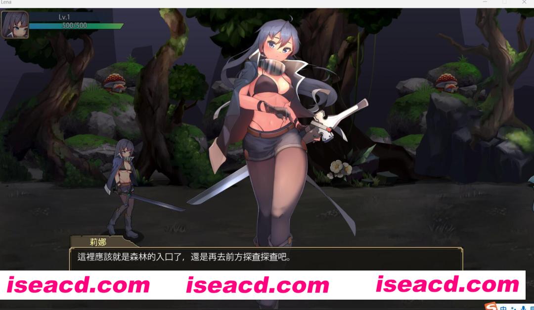 【日式ACT/中文/全动态】最后的女剑姬莉娜 V1.01 官方中文硬盘版【350M/全CV】