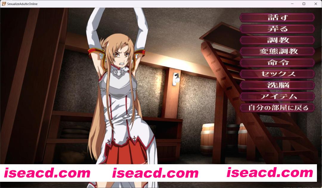 【养成SLG/AI汉化/动态】性JIAN神域 Sexualize Adultic Online Ver24.07.20 AI汉化润色版【2G/新作】