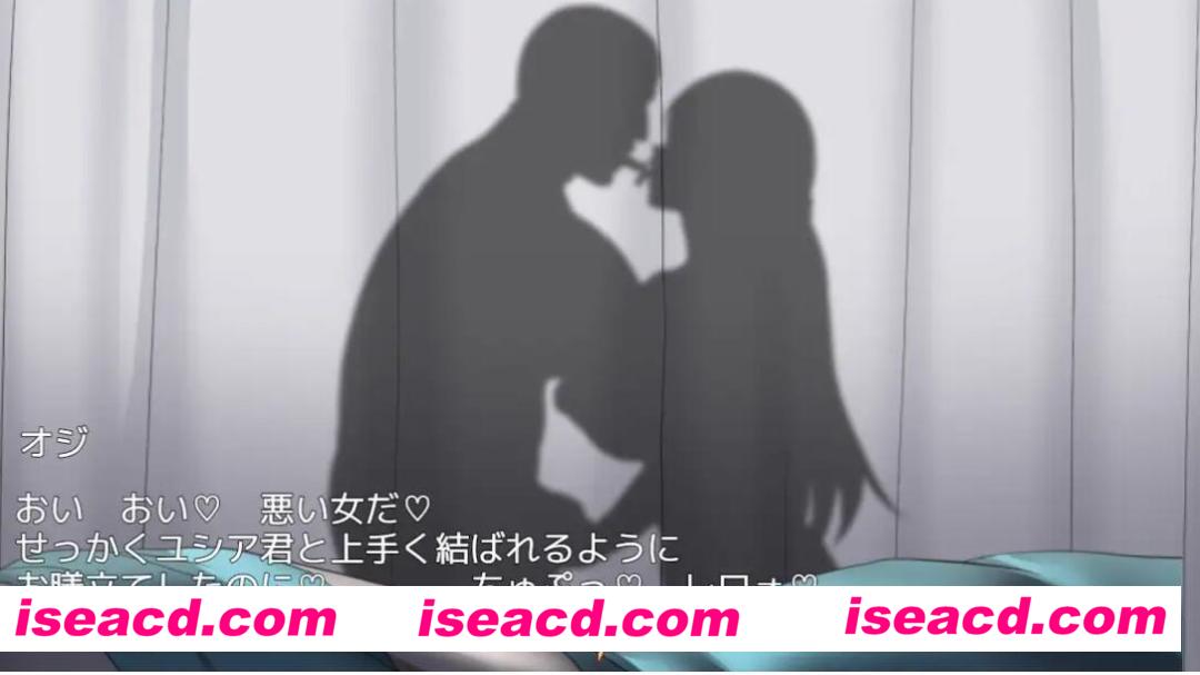 【日式RPG/AI汉化/NTR】被NTR的噩梦 V1.1 AI汉化润色版[PC+安卓]【800M/新作】