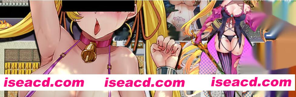 【日式RPG/AI汉化】靡艳的骑士堕落之时/マルアデータ~O靡な騎士が堕ちるとき AI汉化【700M】