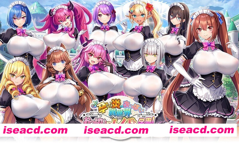 【炎孕大作/中文/合集/步兵】吹弹！丰盈！波涛汹涌！爆炎之孕巨( . )( . )学院系列1+2+3+4合集！官方中文/全CG【33G/全CV】