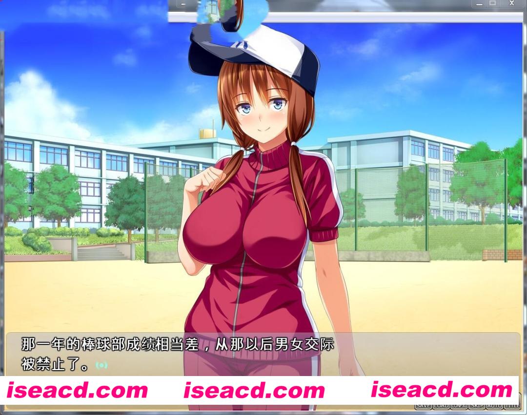 棒球部的杏欲处理经理: 运动系少女寝取恶堕【PC/1.5G】