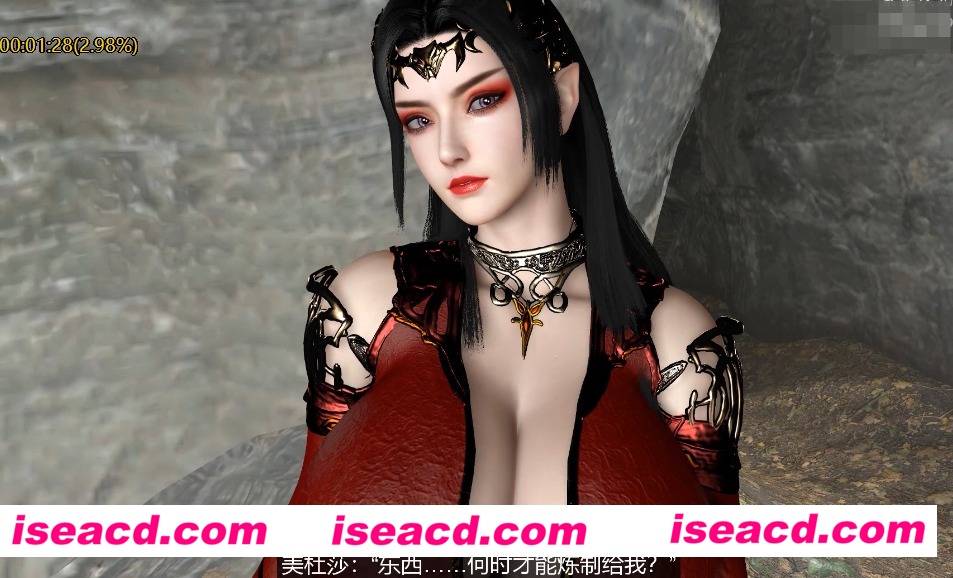 【3D同人/中文/合集】[桐山ハルカ]古风玄幻NTR同人合集：陆雪琪+萧薰儿+美杜莎+云韵 4部合集[4V]【11.5G/全CV】