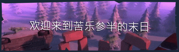 【ARPG/中文/3D】摧毁:地下世界 V1.4.0.14 整合Pets & Dungeons 官方中文版【3.6G】