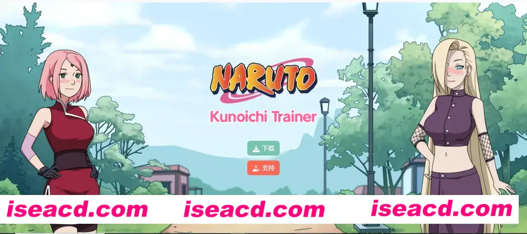 【火影同人SLG/官中/动态/PC+安卓】女忍训练师 KunoichiTrainer Ver0.27.1 官方中文步兵作弊版【1.10G】