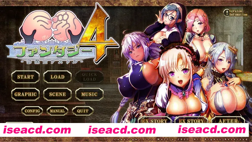 【拔作ADV/汉化/动态】巨乳幻想4 修道士阿斯托尔 巨欧派ファンタジー4-修道士アストル 汉化内嵌版【6.30G】