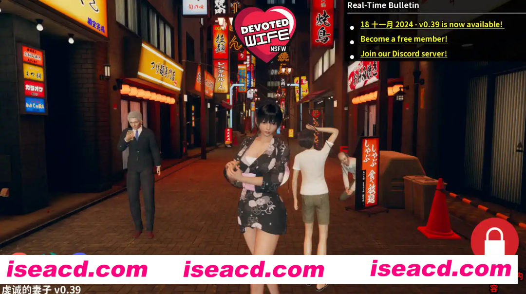 【亚洲SLG/汉化/动态】忠诚的妻子v0.42 AI版【PC+安卓/2.58G/更新】Devoted Wife [v0.42]