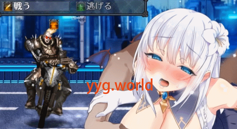 【日式大作RPG/精翻汉化/全动态CG】梅尔菲斯-苍红的维吉 V3体验版 时言个人汉化版【3G/全CV】